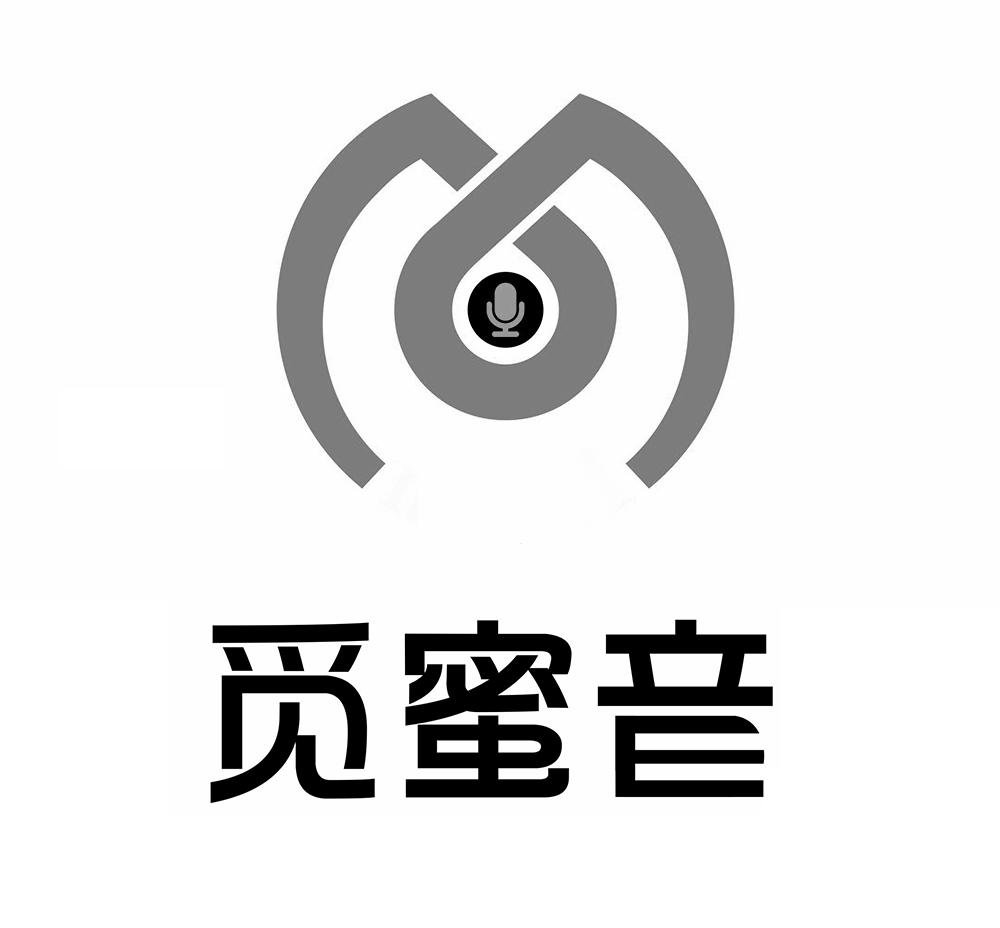 觅蜜音