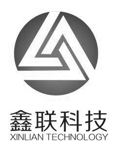 鑫联科技 XINLIAN TECHNOLOGY