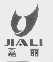 嘉丽