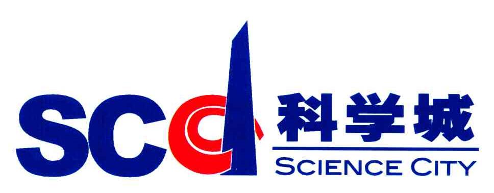 科学城;SCD SCIENCE CITY