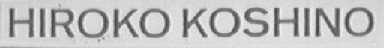 HIROKO KOSHINO