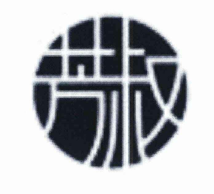 芳叔