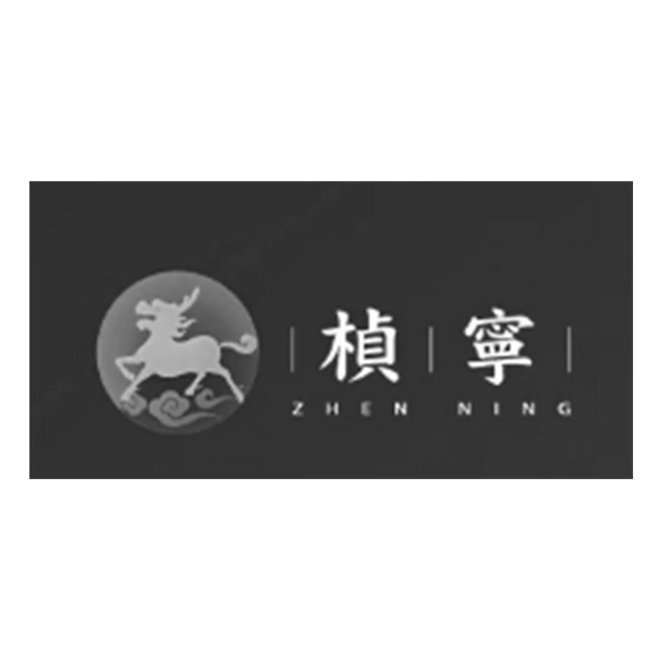 桢宁