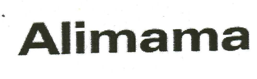 ALIMAMA