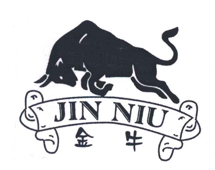 金牛;JIN NIU