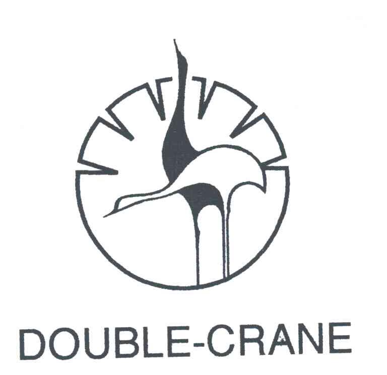 DOUBLE CRANE