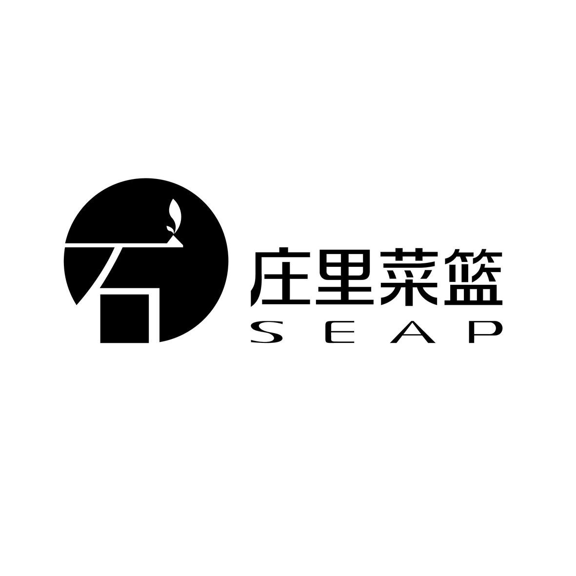 庄里菜篮  SEAP