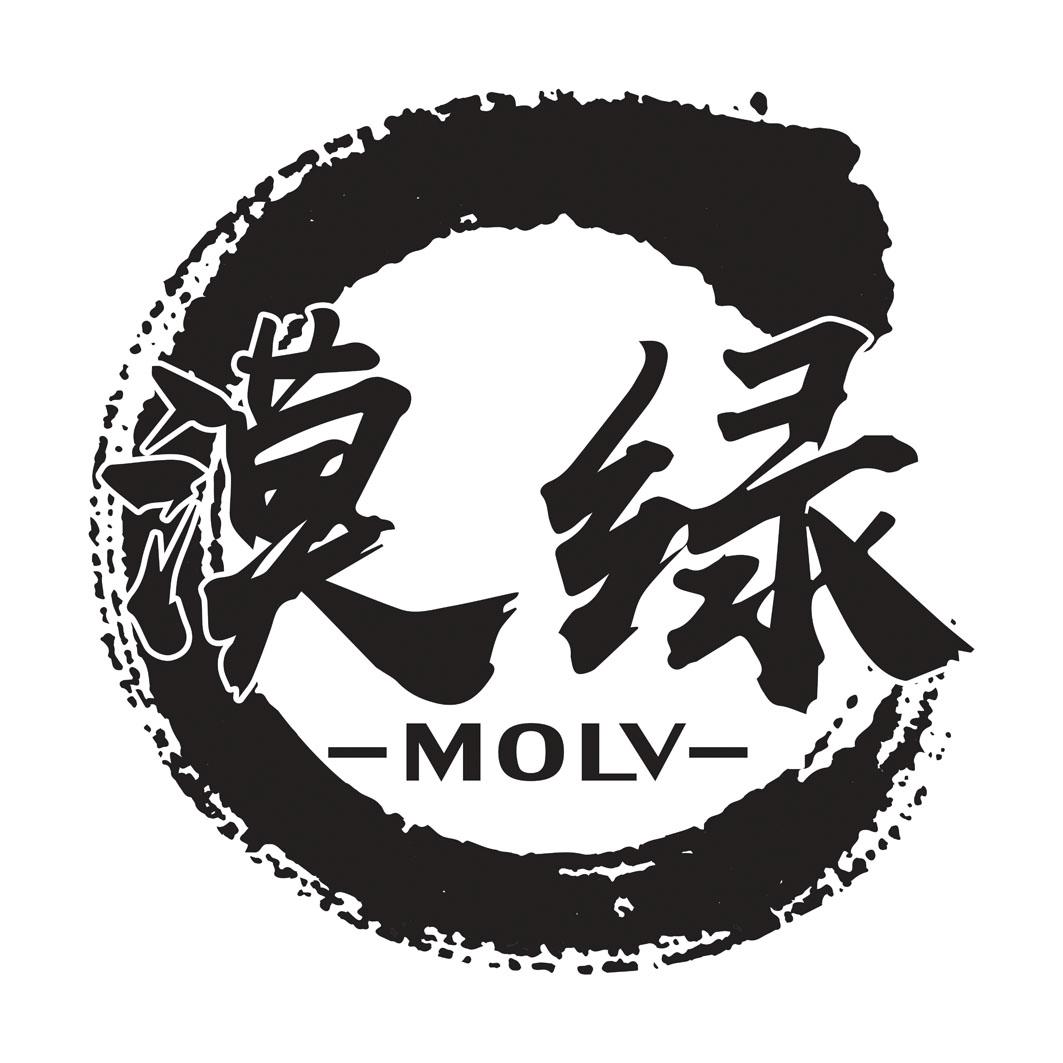 漠绿