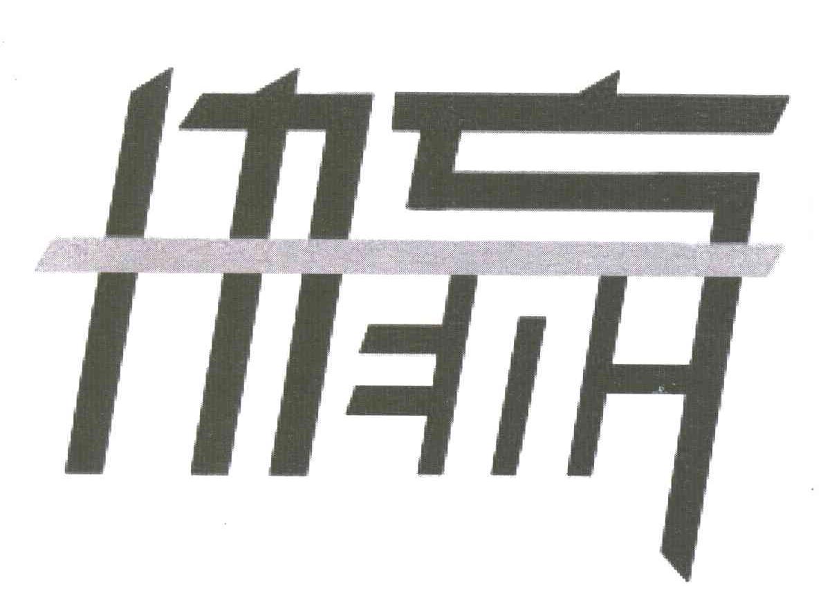 协赢