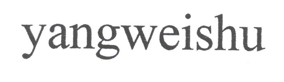 YANGWEISHU