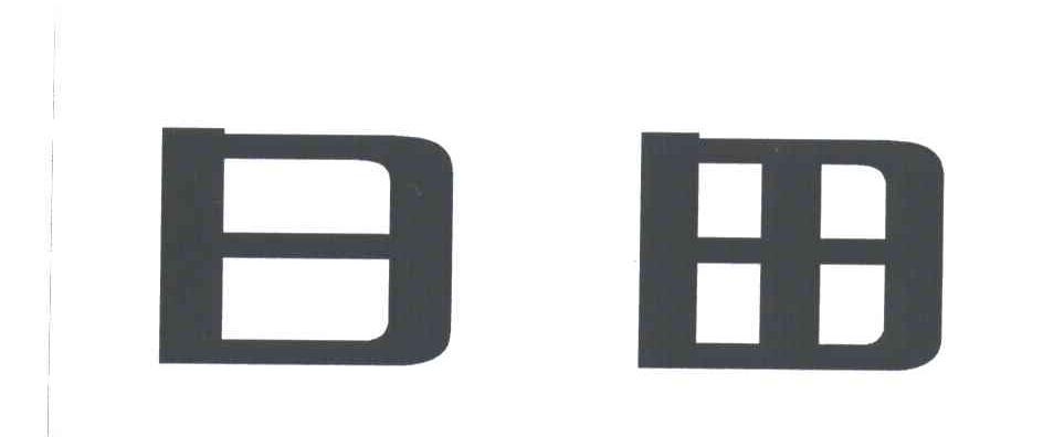 日田