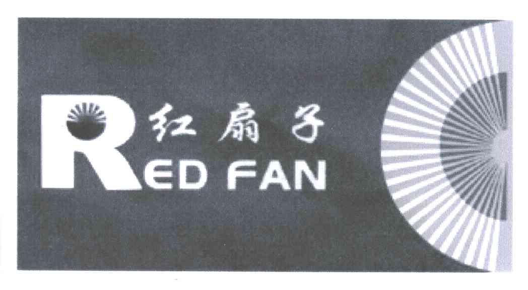 红扇子;RED FAN