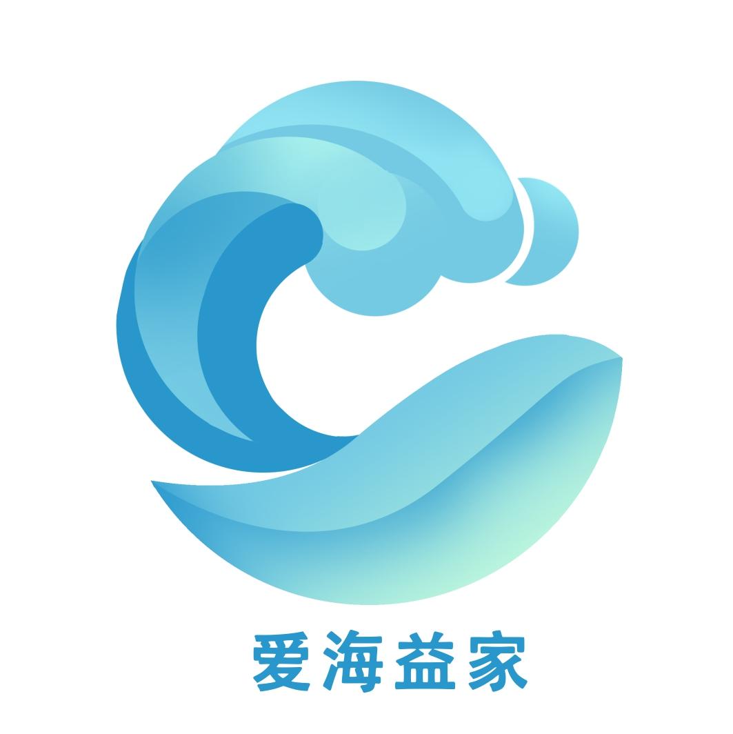 爱海益家