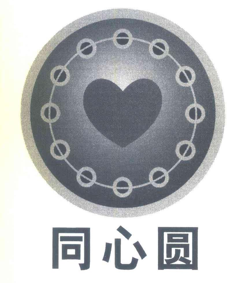 同心圆