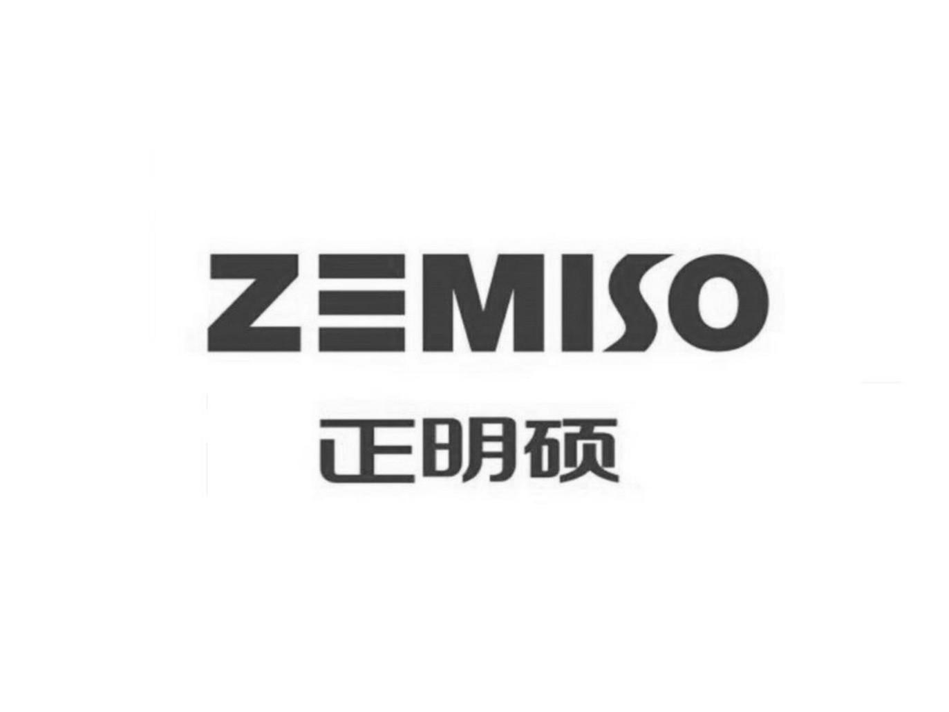 正明硕 ZMISO