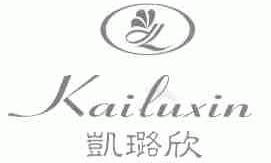 凯璐欣