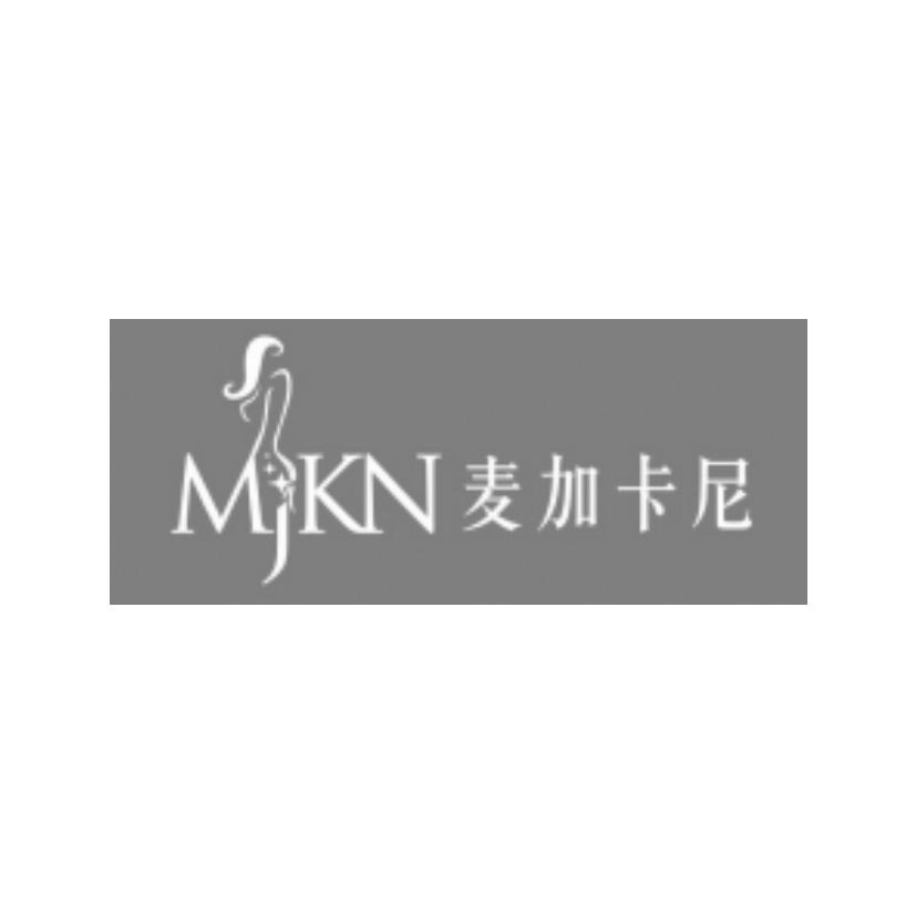 麦加卡尼 MJKN