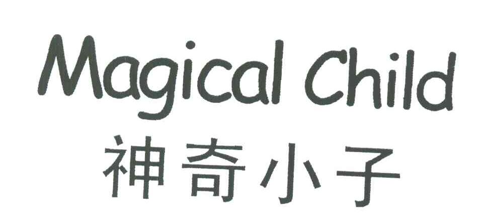 MAGICAL CHILD;神奇小子