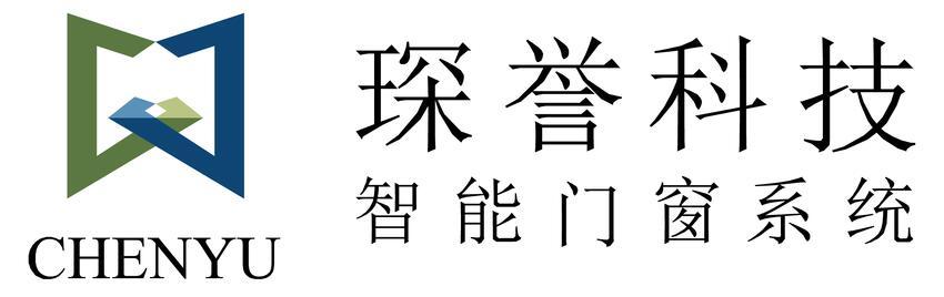 琛誉科技 智能门窗系统  CHENYU