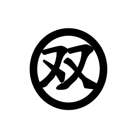 双