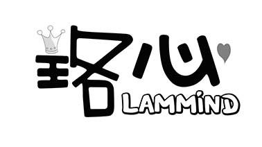 珞心 LAMMIND