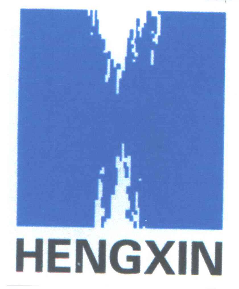 HENGXIN