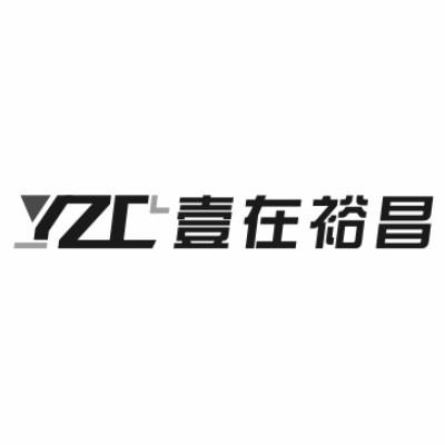 YZC 壹在裕昌