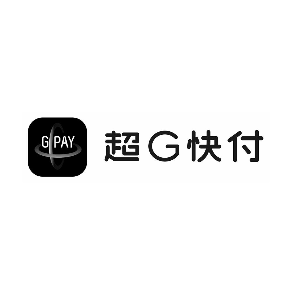 G PAY 超G快付