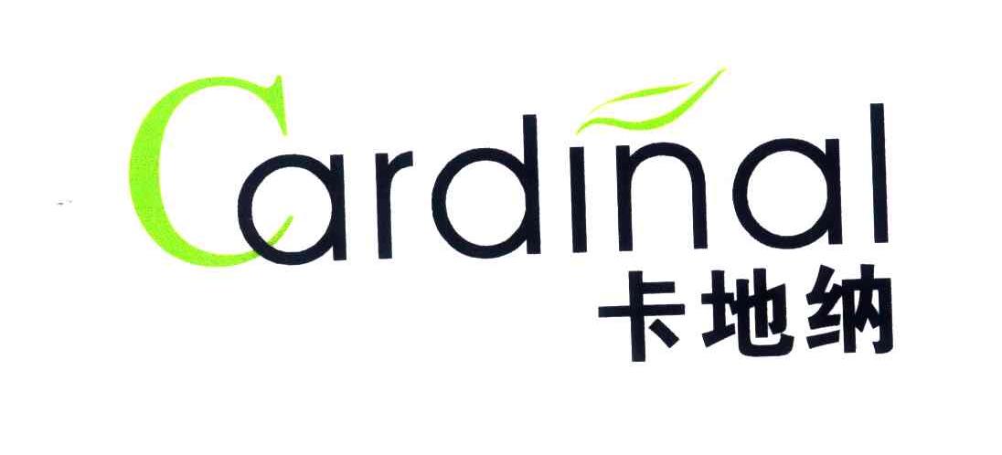 卡地纳;CARDINAL