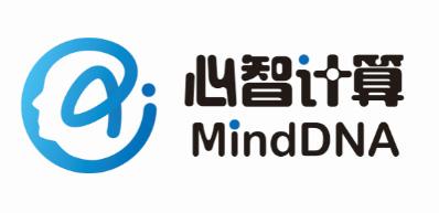 心智计算 MINDDNA