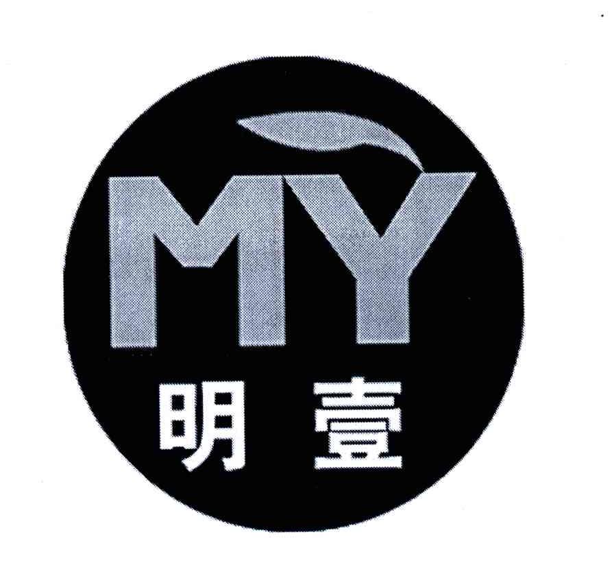 明壹;MY