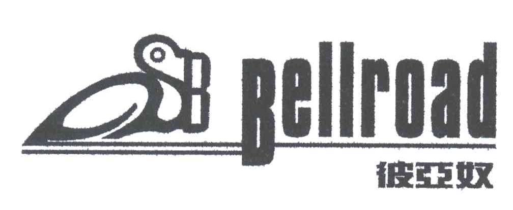 BELLROAD;彼亚奴