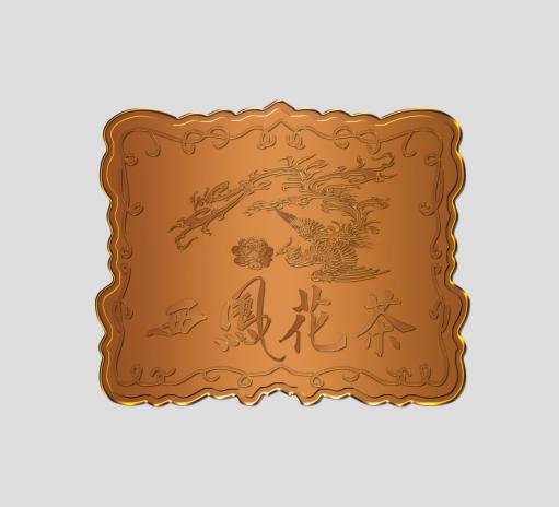 西凤花茶