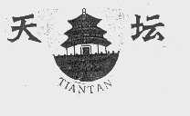 天坛