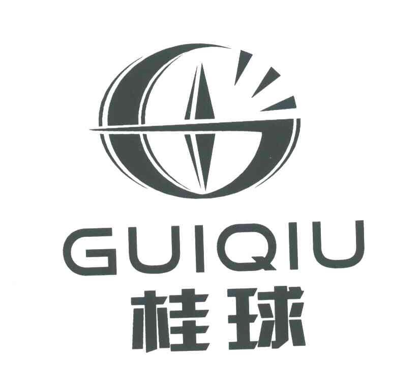 桂球