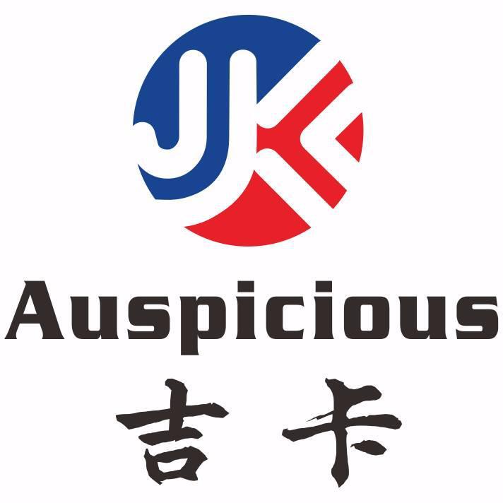 吉卡 AUSPICIOUS