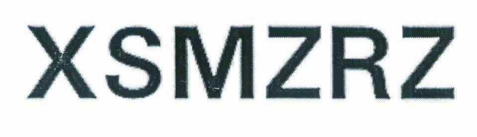 XSMZRZ