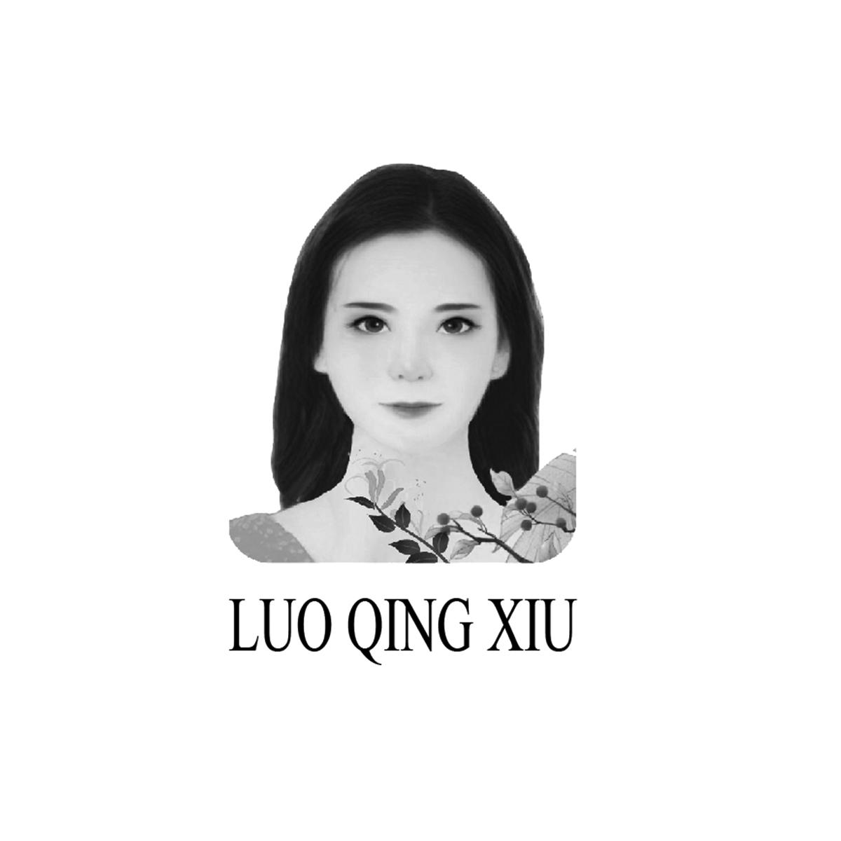 LUO QING XIU