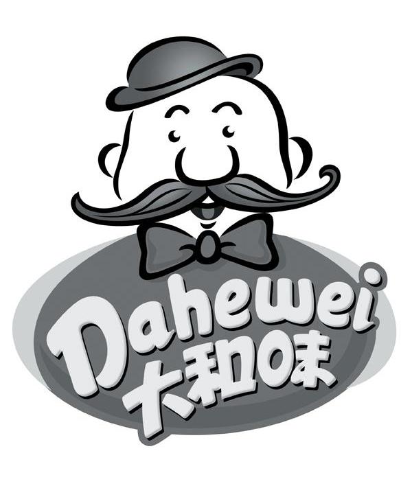 大和味