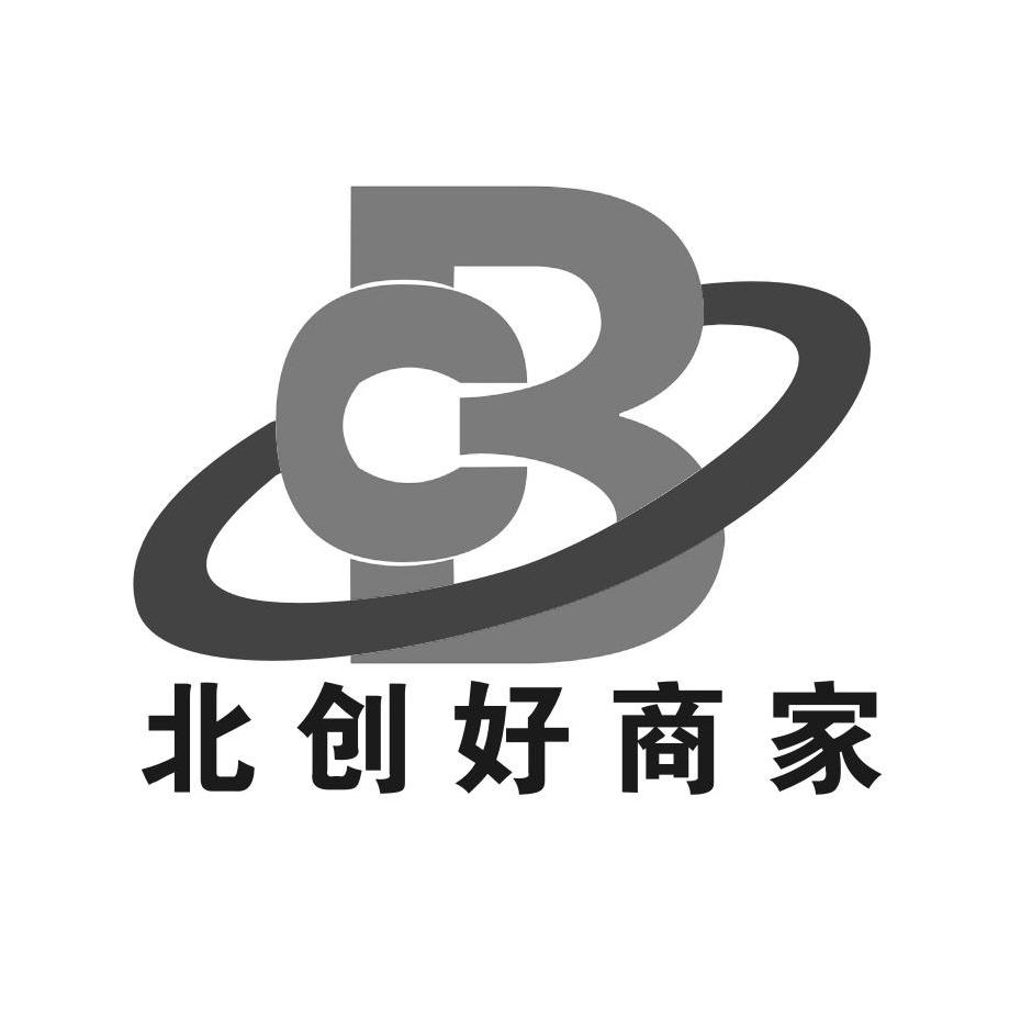 北创好商家 B