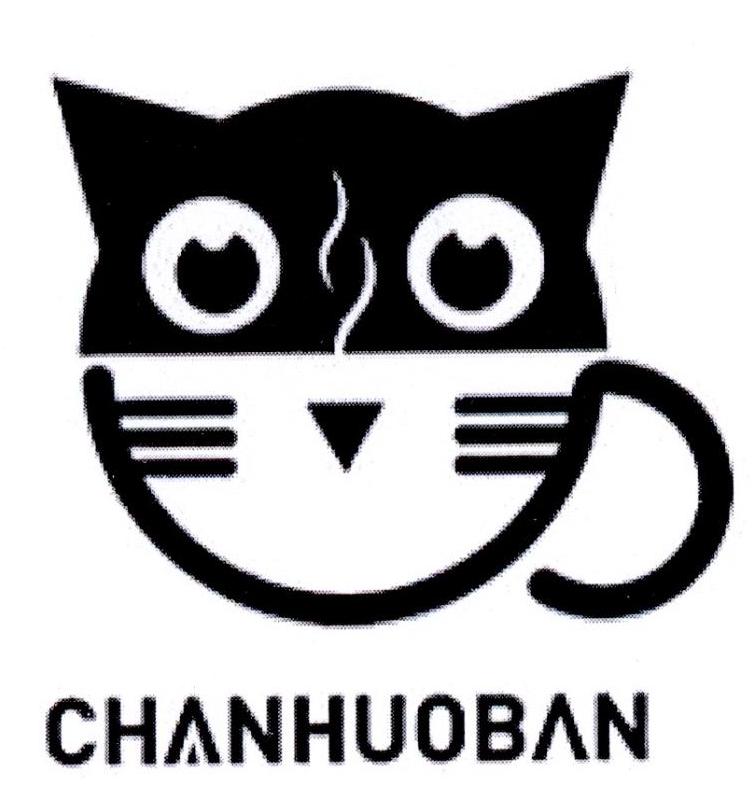 CHANHUOBAN