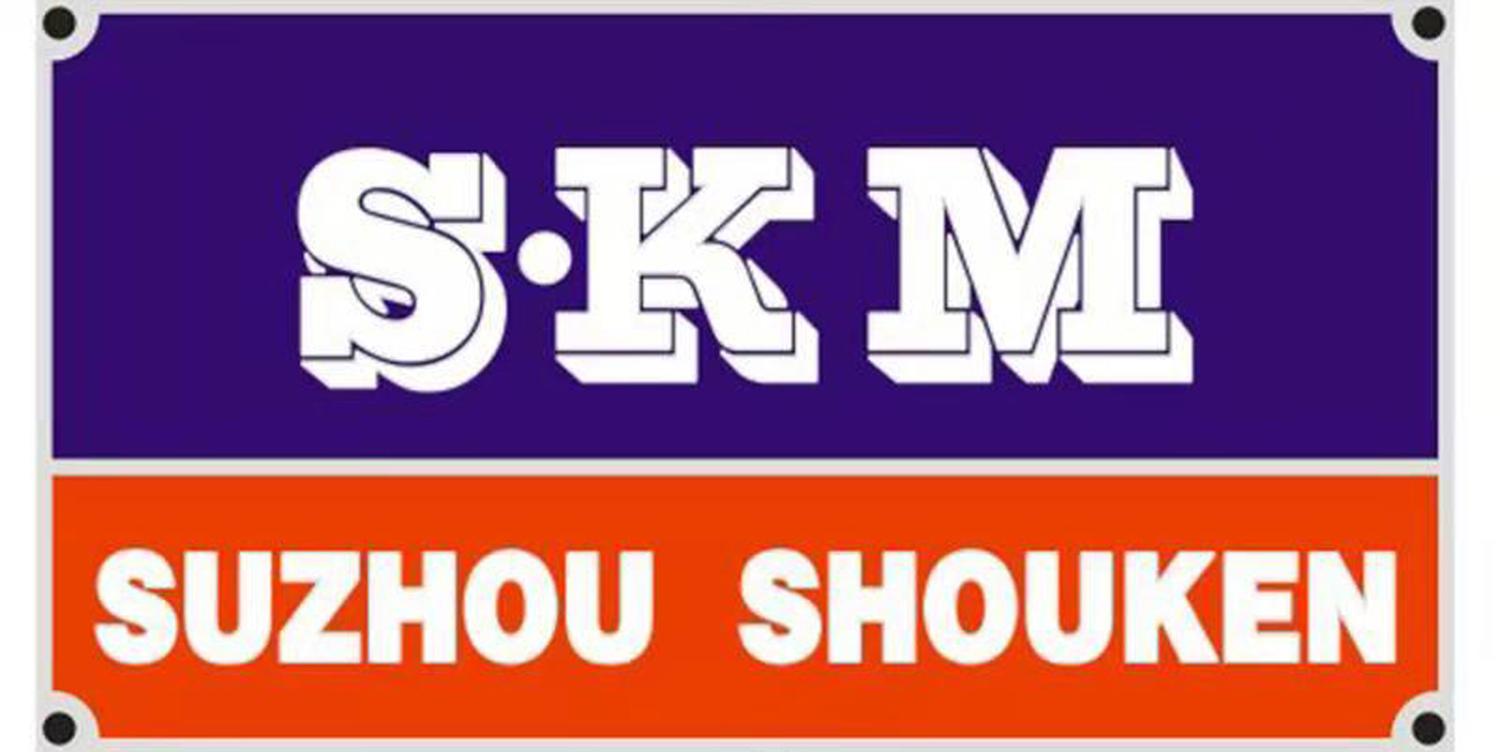 S&middot;KM SUZHOU SHOUKEN