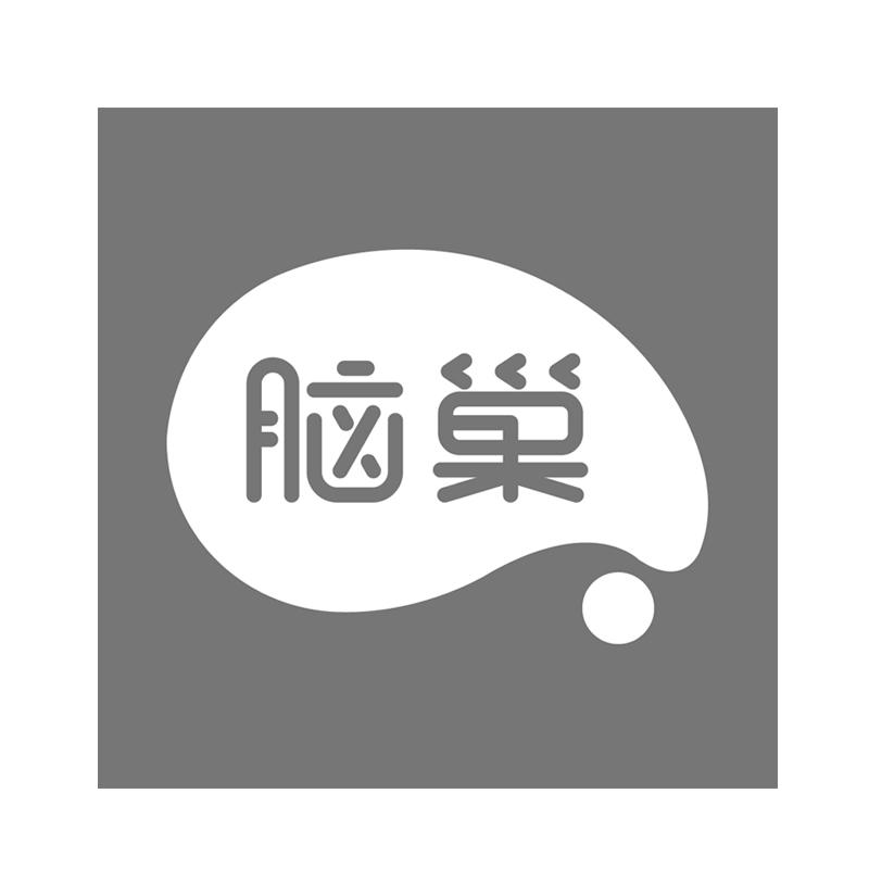 脑巢