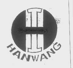 HANWANG