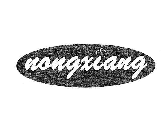NONGXIANG