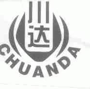 川达