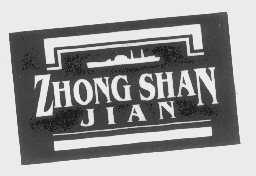 ZHONG SHAN JIAN