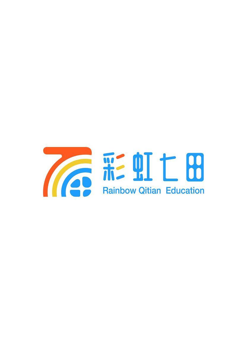 彩虹七田 RAINBOW QITIAN EDUCATION
