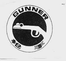 枪手   GUNNER