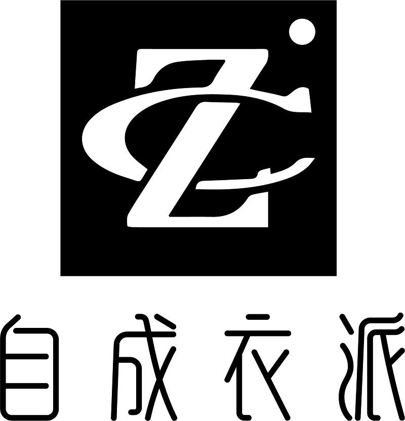 自成衣派  CZ